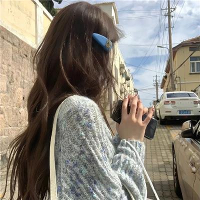 姑娘， 望着我