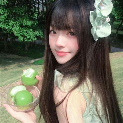续火